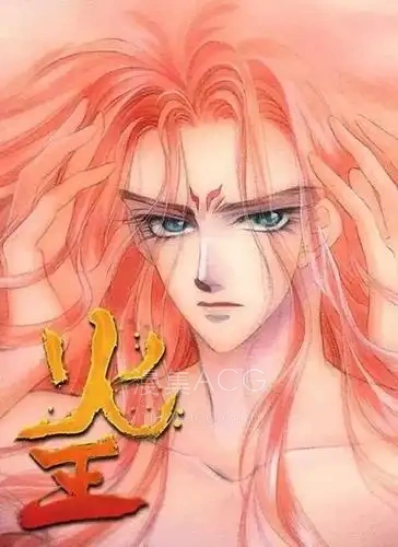 【漫画】【完结】《》超清PDF 百度网盘下载