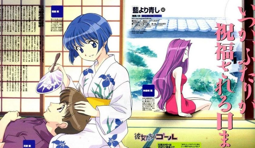 【漫画/完结】《青出于蓝》单行本 1-17卷 EPUB格式 多网盘下载