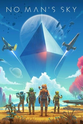 【PC】《无人深空》v6.06 全DLC 单机+联机 送修改器+赠音乐原声 赠满金币.水荫.纳米星团初始存档（No Man’s Sky）免安装中文版 夸克网盘