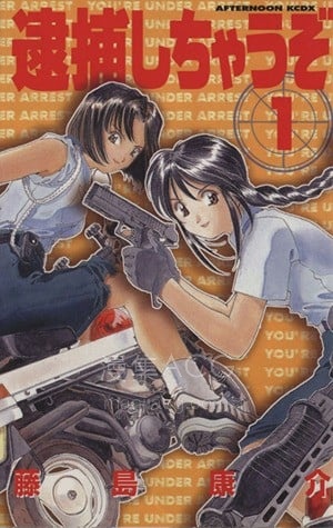 【漫画】【完结】《》超清PDF 百度网盘下载