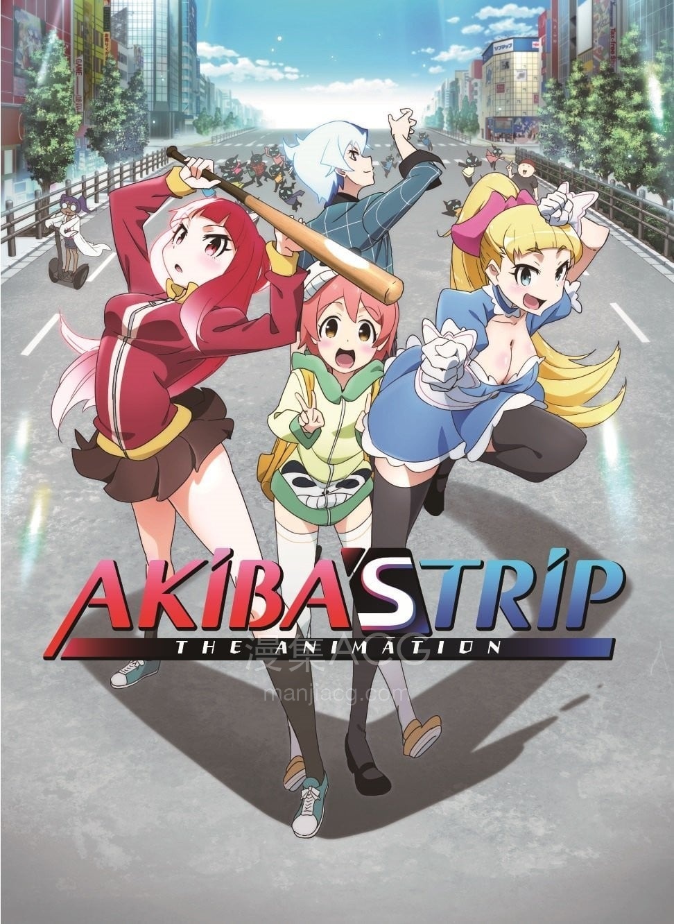 AKIBA