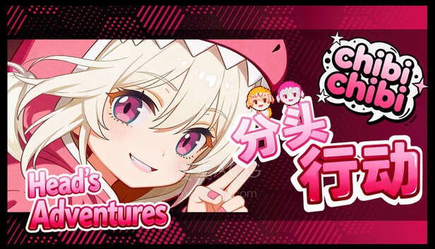 Head's Adventures:chibichibi on Steam