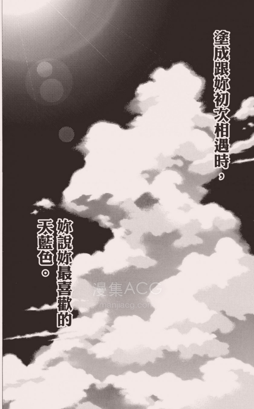 Screenshot_20230114_234117_com.huawei.hwireader_edit_186104342021600