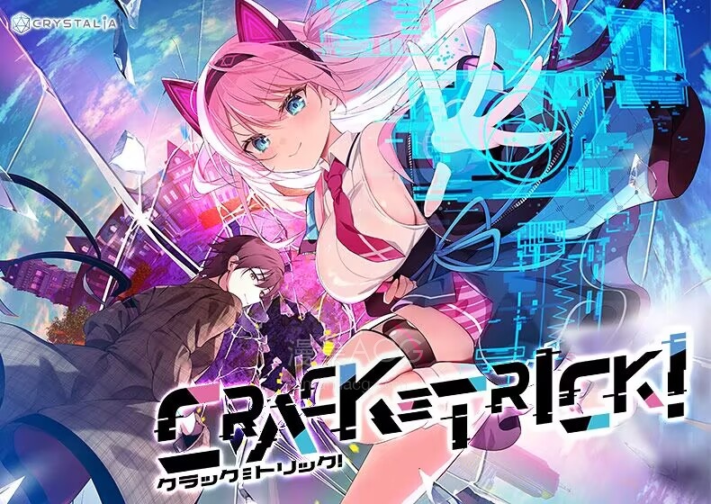 【GalGame】【pc】《CRACK≡TRICK!》 百度网盘下载