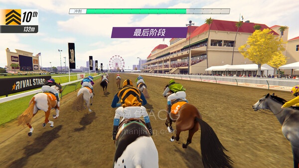 【PC游戏】《家族传奇：马匹养成竞技》Build.20230065【百度+夸克】