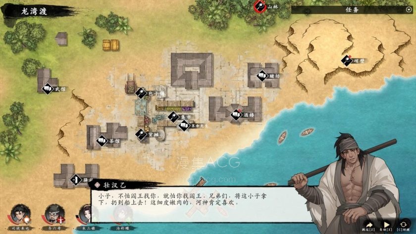 【PC】《息风谷战略》 豪华中文 V1.09+MOD版 +全DLC【3.1G】 【1.28更新】夸克+百度