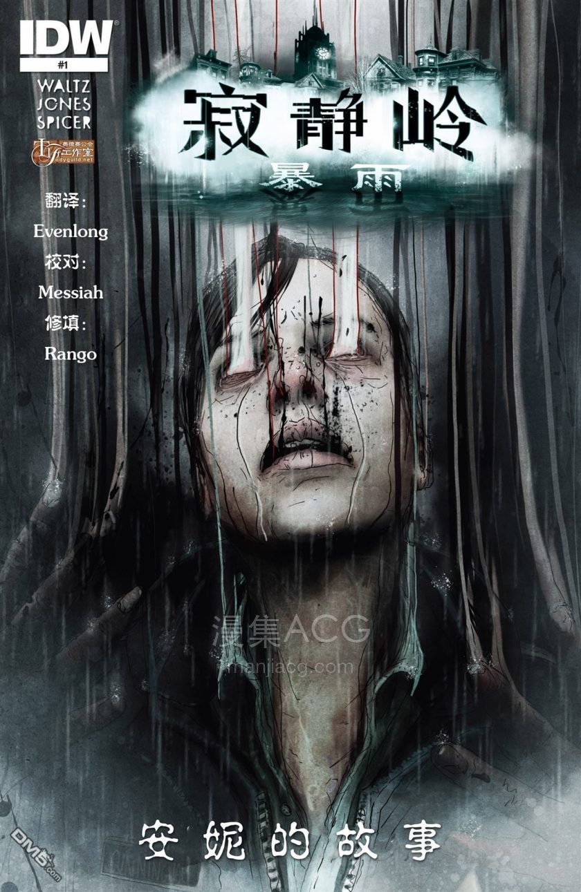cover (2)