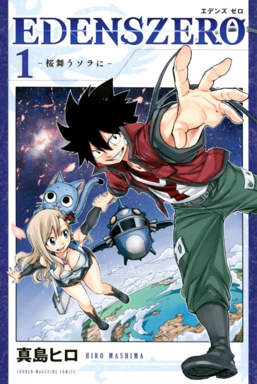 【漫画】【完结】《》卷 JPG 夸克网盘下载 【漫画】【完结】《》卷 JPG 夸克网盘下载