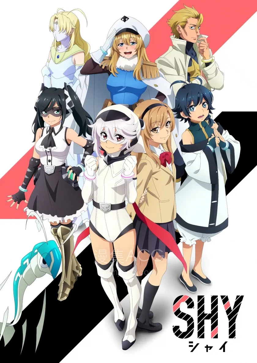 anime-shy-visuel-2