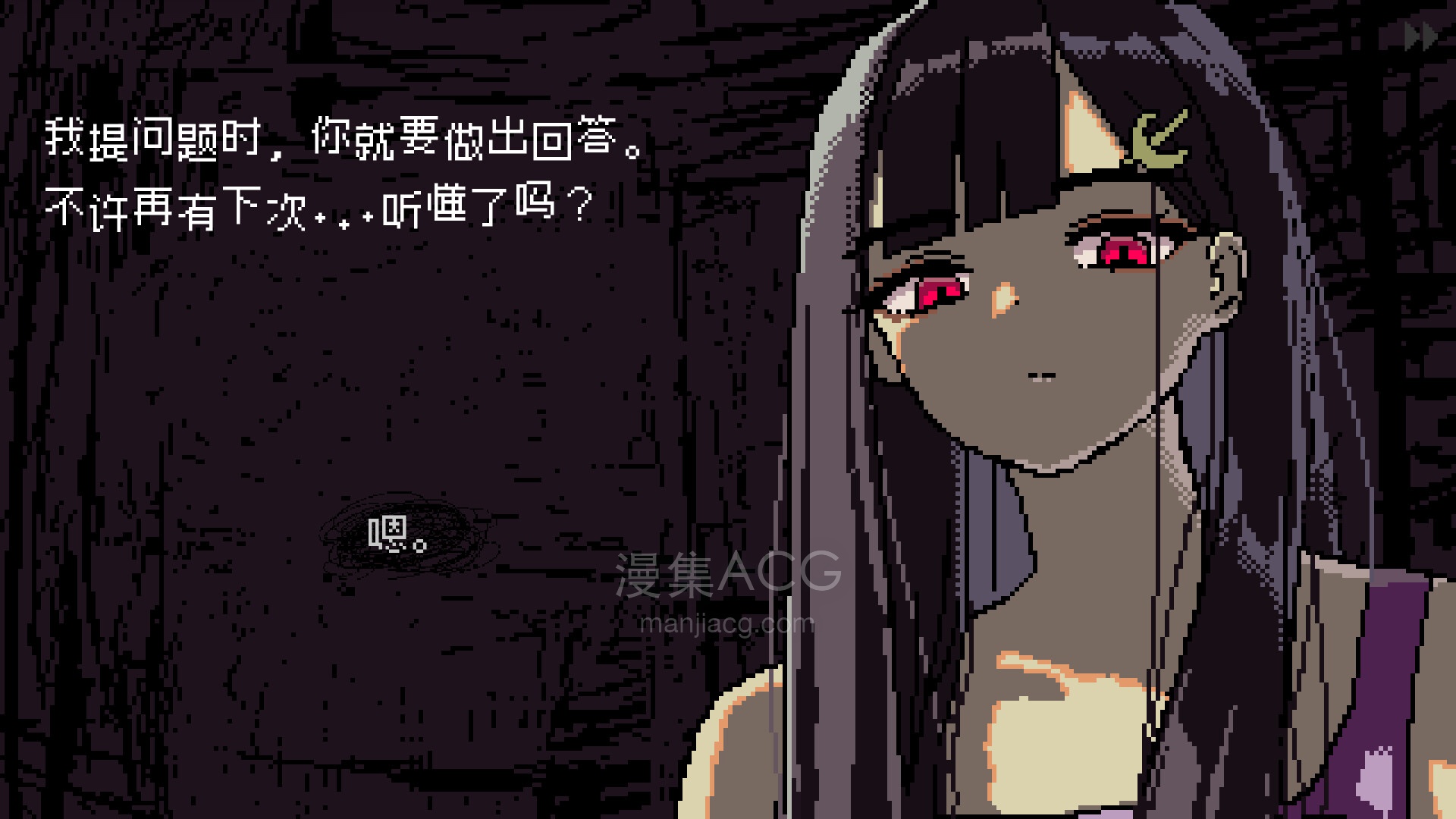 图片[3]Game宝藏库丨游戏试玩SAEKO：女巨人恋爱模拟/SAEKO: Giantess Dating SimGame宝藏库丨游戏试玩Game宝藏库