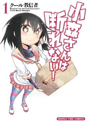 【漫画】【完结】《》卷 JPG 夸克网盘下载 【漫画】【完结】《》卷 JPG 夸克网盘下载