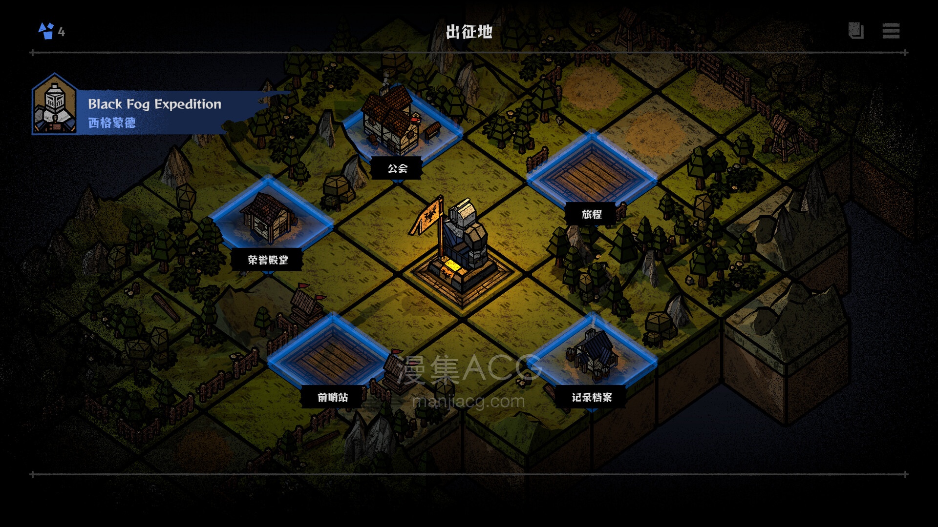 【PC游戏】《弈战征途/Master of Piece》v1.5.46【夸克网盘】