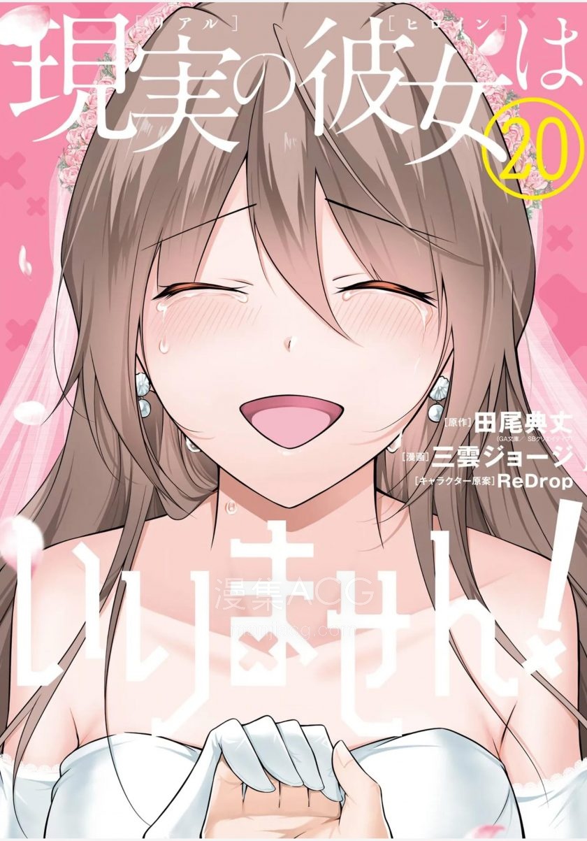 未标题-2