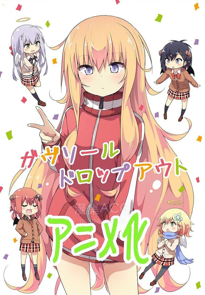 1.8