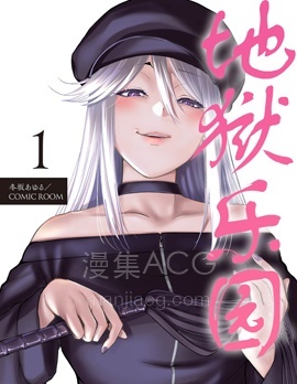 1693939999.png.328x422