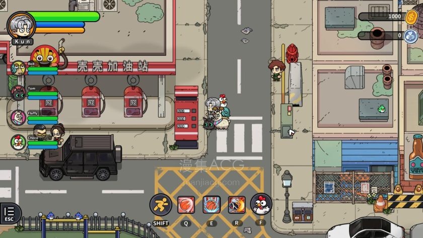 【PC】《嘟市冒险天团》豪华中文-Build.21862985+全DLC 【835M】【2.15更新】夸克