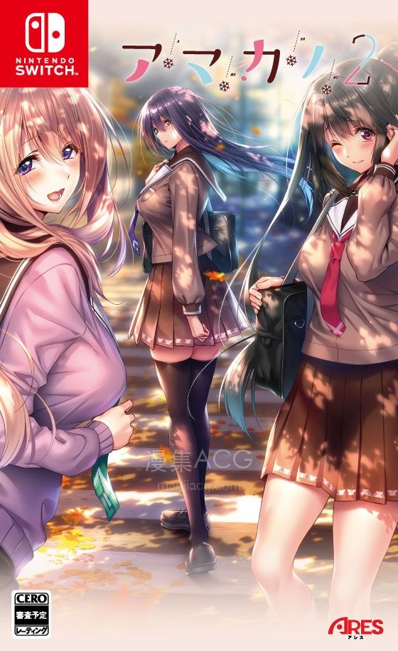 【GalGame】【PC+安卓直装】《甜蜜女友2》AI翻译+全汉化修图+AI步兵)
