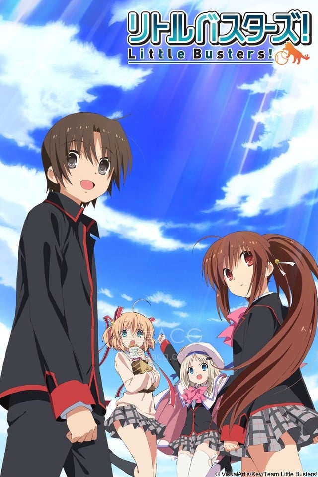 リトルバスターズ! Little Busters!