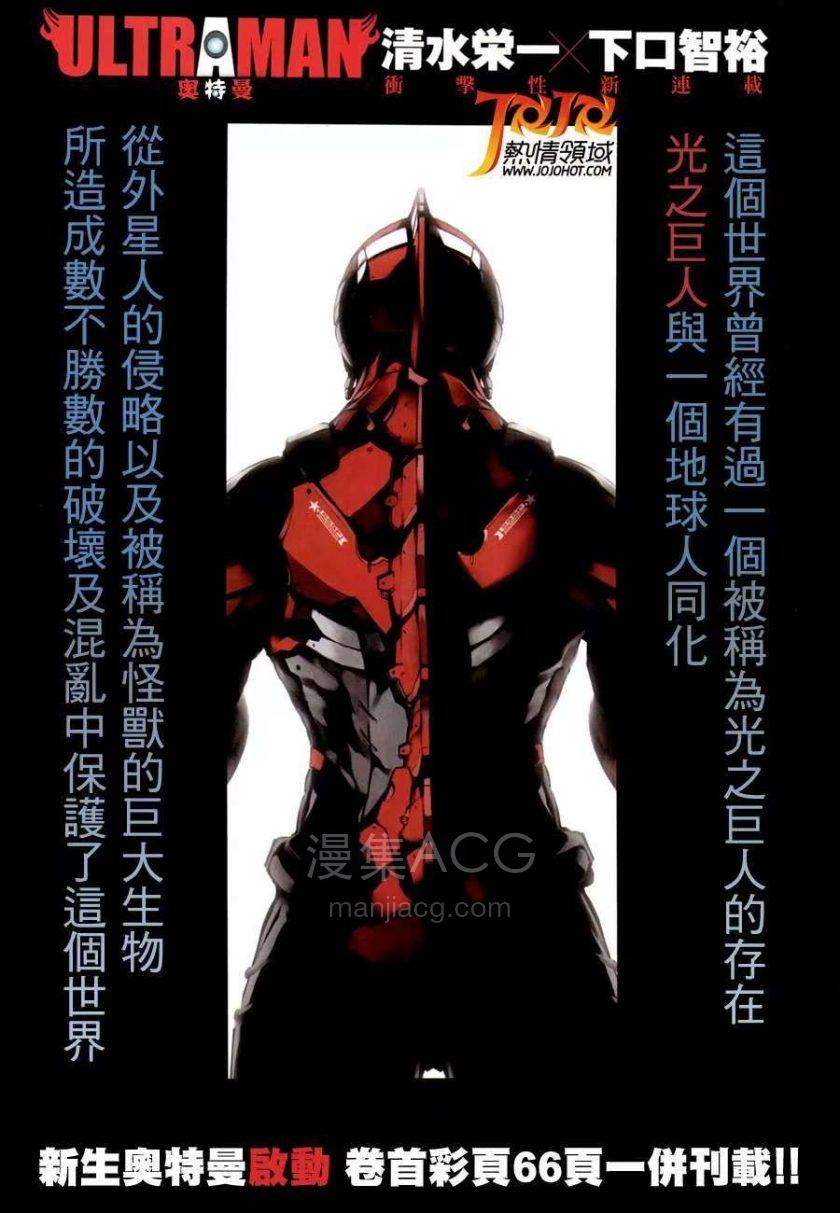 微信图片_20250503093555