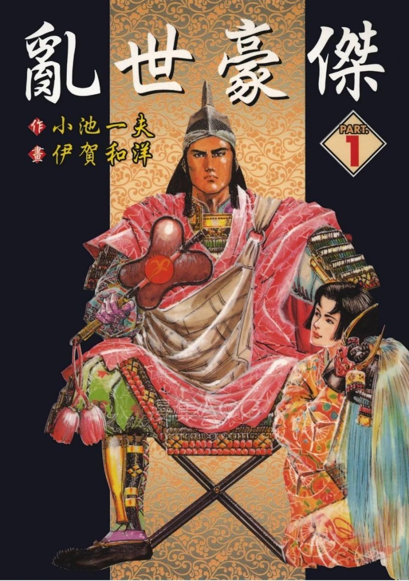 屏幕截图 2025-04-12 084955