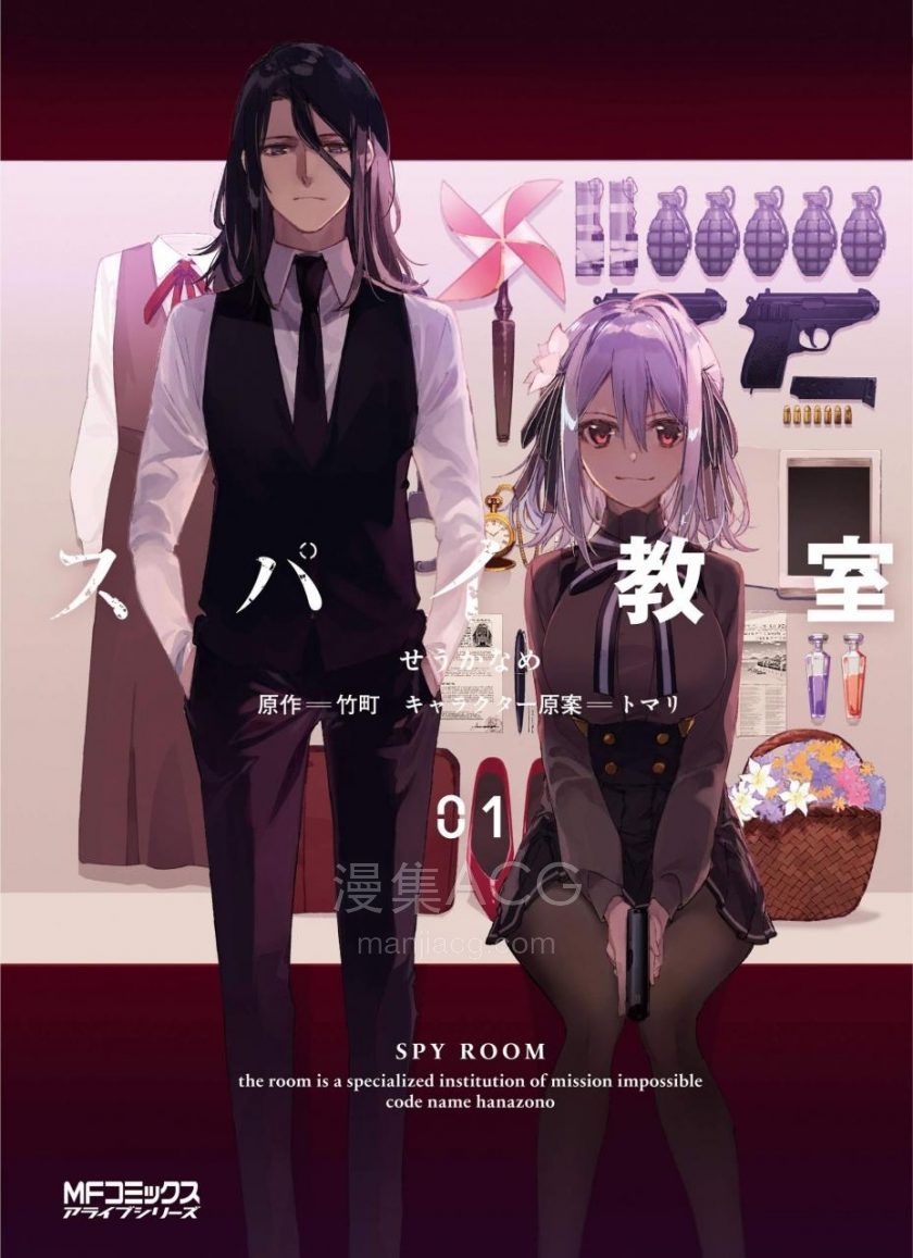 【漫画】【完结】《》EPUB 百度/夸克网盘下载 【漫画】【完结】《》EPUB 百度/夸克网盘下载