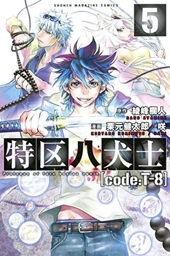 141455_jp