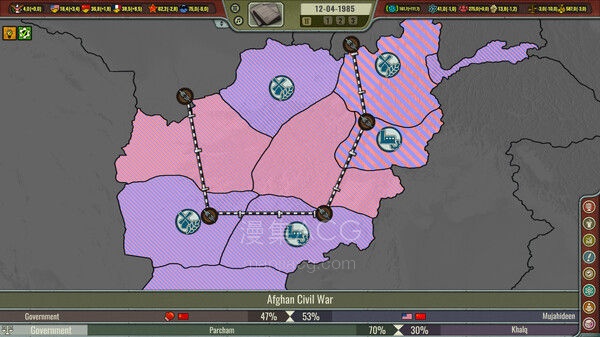 【PC】 《Crisis in the Kremlin: The Cold War》|V1.7.0.3|中文|解压即撸 迅雷网盘下载