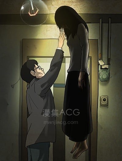 【漫画】【完结】《姜草漫画作品合集》PDF+MOBI 百度/夸克网盘下载 【漫画】【完结】《姜草漫画作品合集》PDF+MOBI 百度/夸克网盘下载