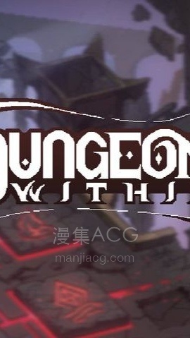 【手游】《地牢深处》V0.1.3免内购 UC网盘下载