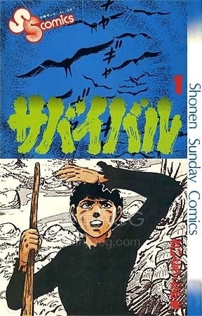 【漫画】【完结】《》超清PDF 百度网盘下载 【漫画】【完结】《》超清PDF 百度网盘下载