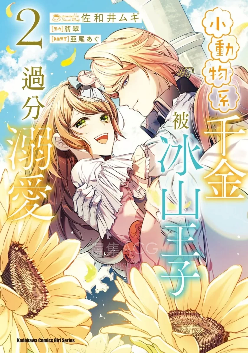 cover.jpg