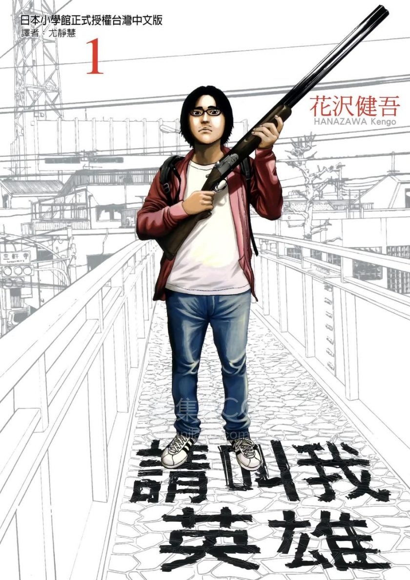 屏幕截图 2025-03-26 080851