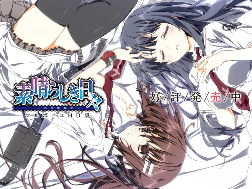 tablet_mainVisual