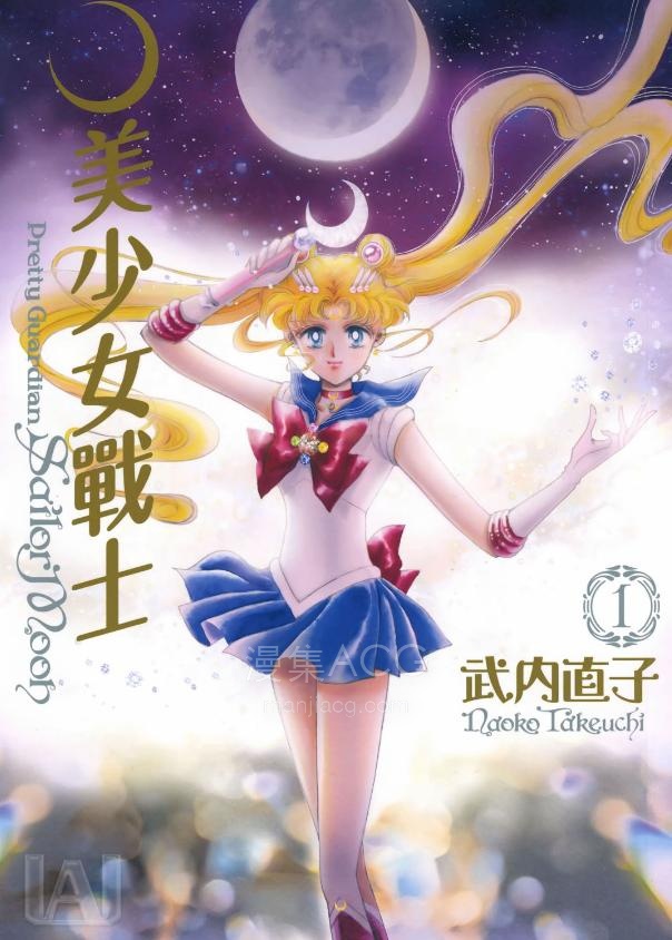 【漫画】【完结】《》超清PDF 百度网盘下载