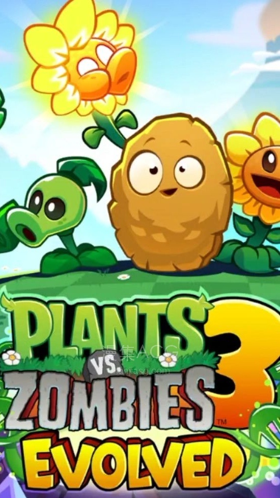 【手游】《植物大战僵尸3进化》国际最新测试版 夸克/百度下载