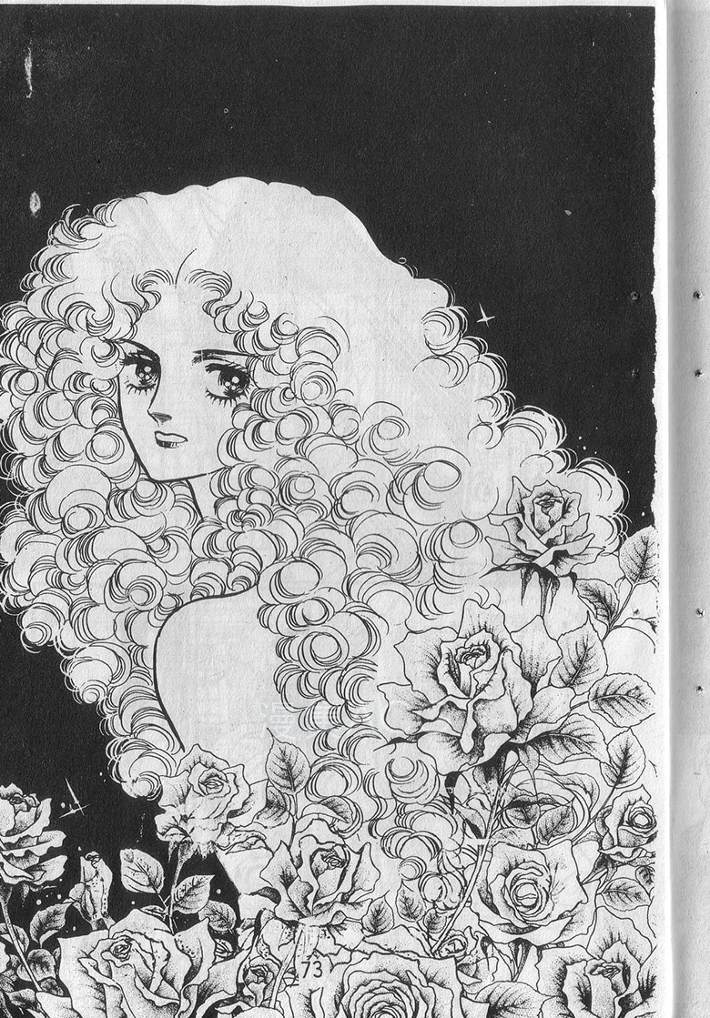 【漫画】【完结】《妖子 妖女》1-2卷 JPG 夸克网盘下载