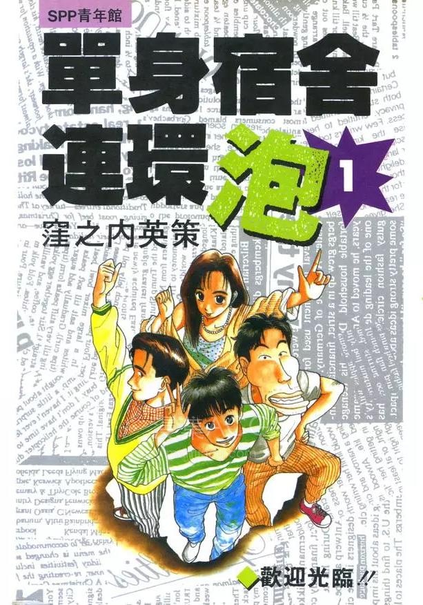 668cf8c7233bf