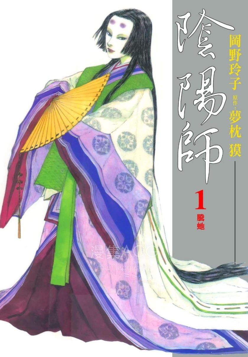 屏幕截图 2025-09-12 072923