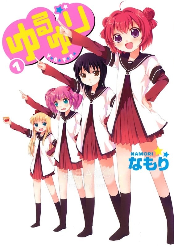 【漫画】【连载中】《摇曳百合》1-218话 EPUB 百度/夸克网盘下载