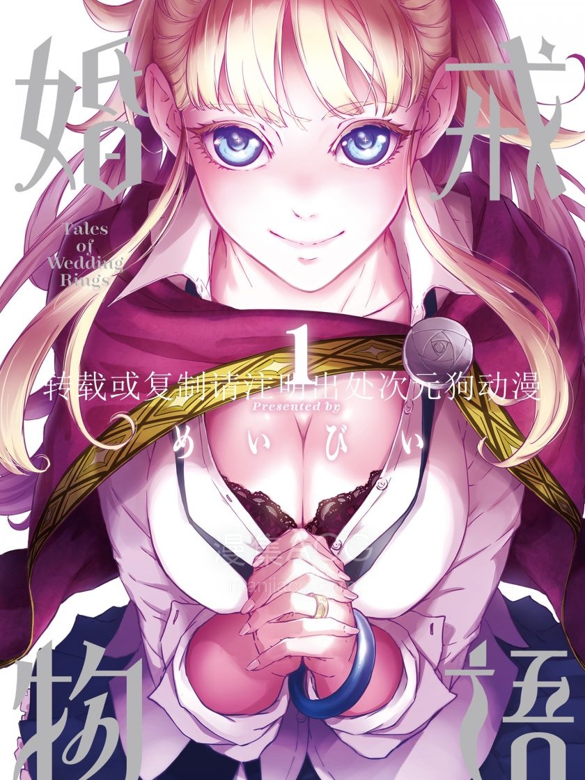漫画全集在线观看_812223