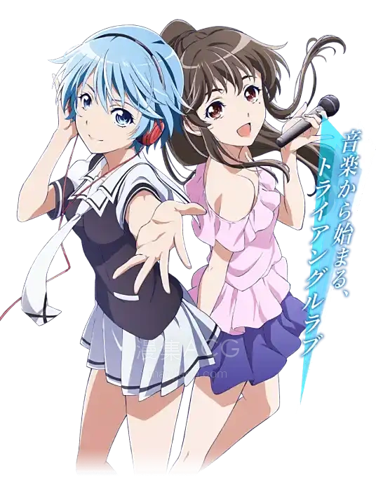 风夏