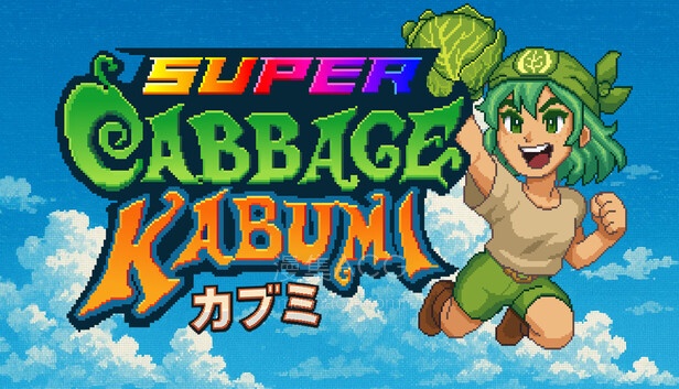 Super Cabbage Kabumi on Steam