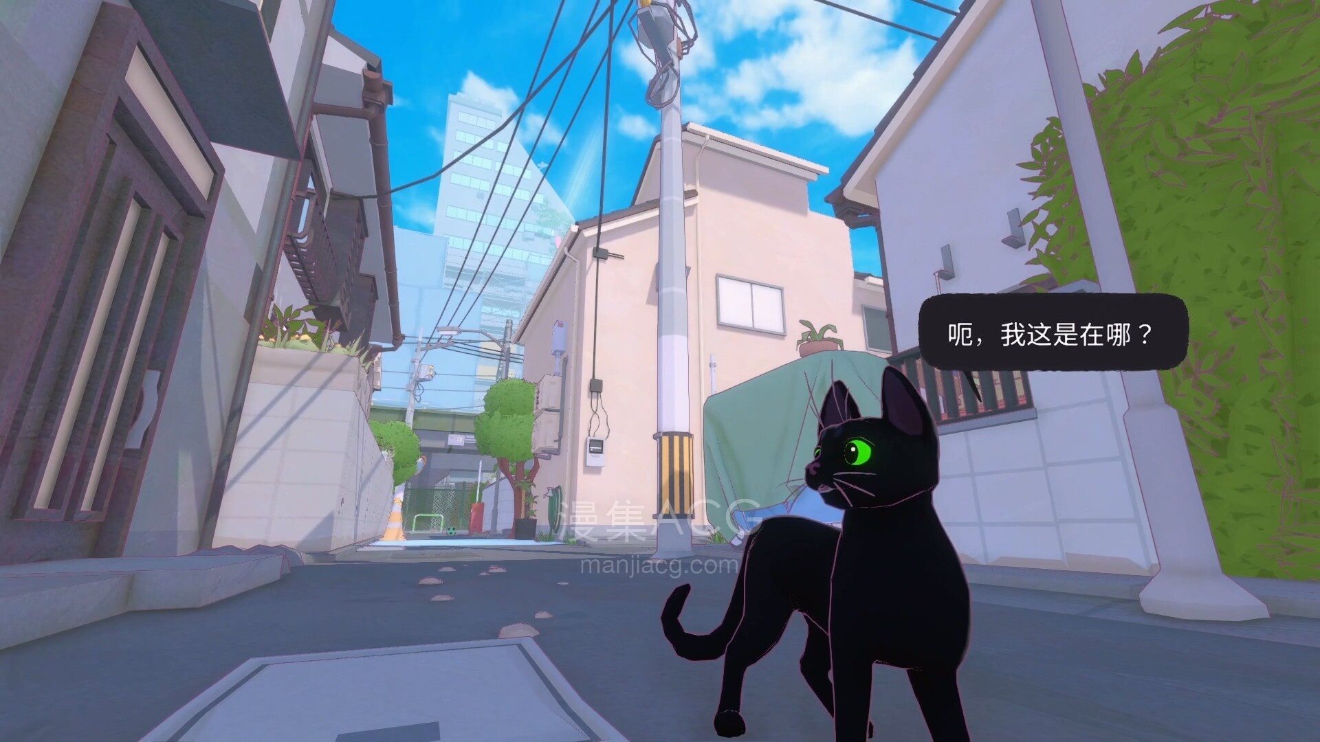 【PC游戏】《小猫咪大城市》Build.21133373【夸克网盘】