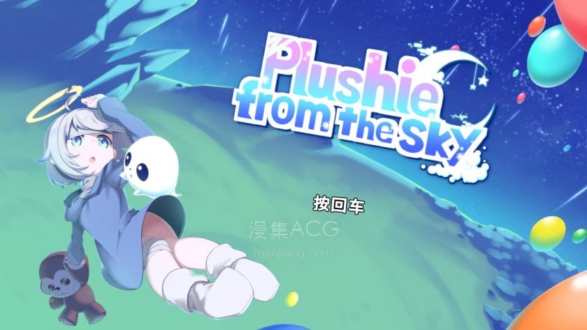 搜狗截图24年05月25日1158_6