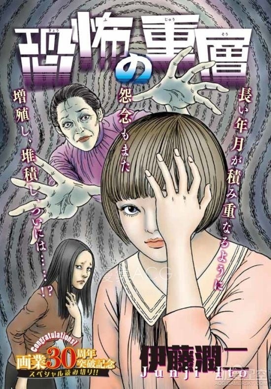 【漫画】【完结】《》EPUB 百度/夸克网盘下载