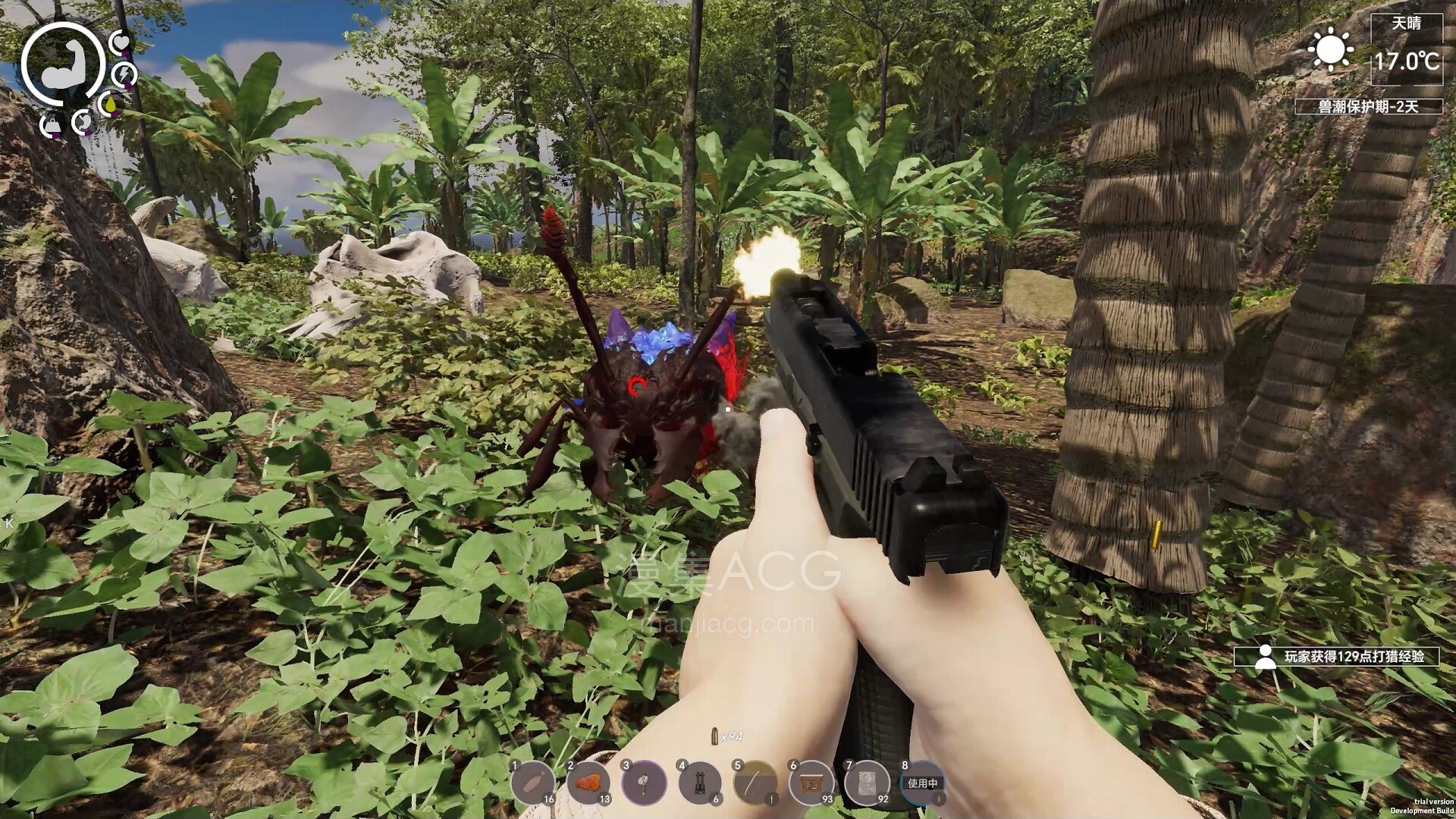 【PC游戏】《孤岛笔记/Island Notes》最新v1.39【夸克网盘】