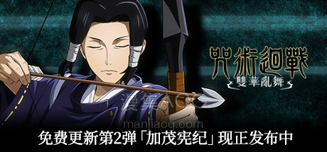 header_alt_assets_1_schinese