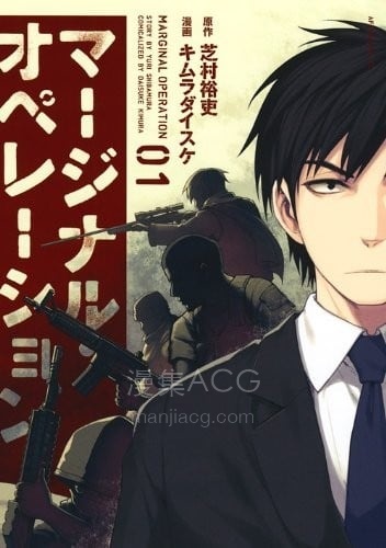 【漫画】【完结】《》EPUB 百度/夸克网盘下载 【漫画】【完结】《》EPUB 百度/夸克网盘下载