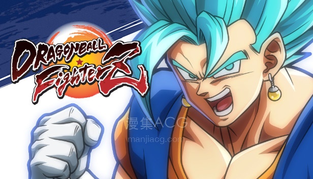 Save 50% on DRAGON BALL FighterZ - Vegito (SSGSS) on Steam