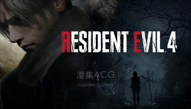 Resident Evil 4 on Steam